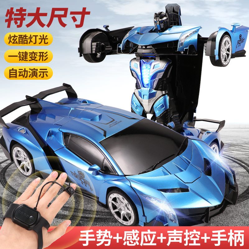 Gesture Sensing Deformation Remote Control Car Toy King Kong Robot Charging Electric Racing Car Boy Children's Toy Car