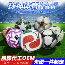 ���S���������Ʒ�|�������߃�ͯ4̖�� ��������pu��ճ��football