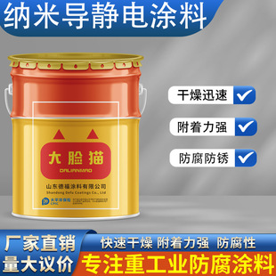 �{��⁌��o늉T������O�����䓽Y�����o�����B��菊�����