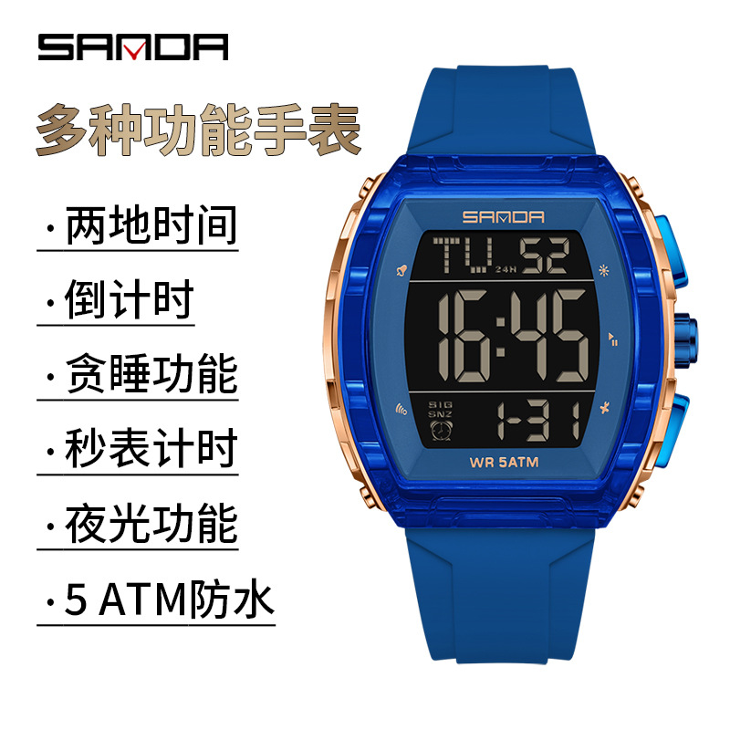 Sanda reloj a prueba de agua para hombres y mujeres juveniles reloj deportivo multifuncional luz nocturna cuenta atrás dos relojes electrónicos de tiempo