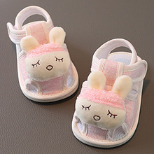 0-1�q�ļ��냺ܛ�׌W��Ь����͸��С����ħ�g�N��������Ь�¿�