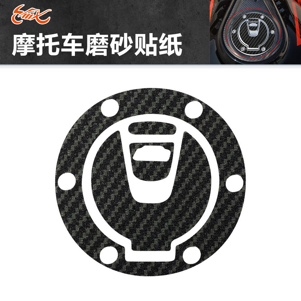 Para motocicleta 1290 Super Duke R 2022 2023 de fibra de carbono pegatina esmerilada cubierta del tanque de combustible