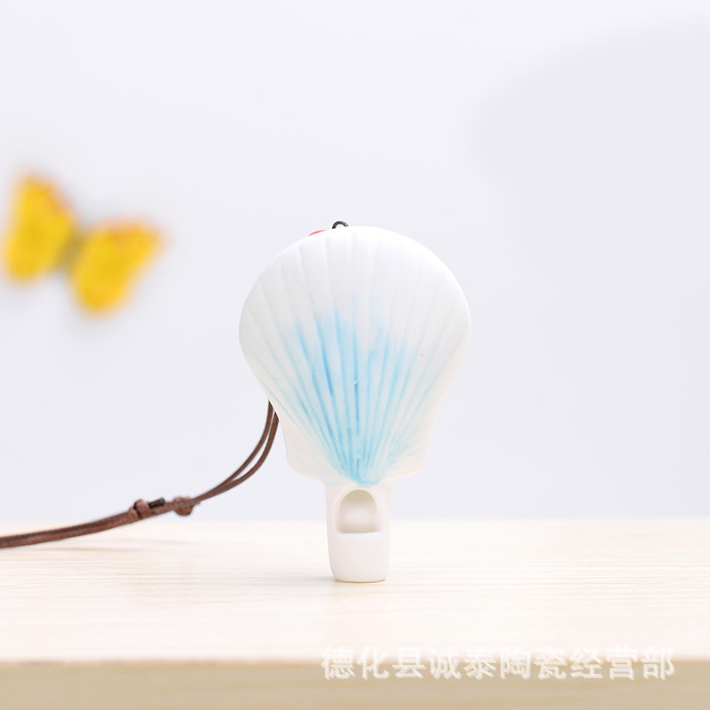 바다 껍질 (블루)