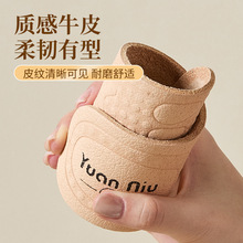 加厚耐磨真牛皮鞋垫男女士吸汗防臭透气按摩足底舒适运动鞋垫