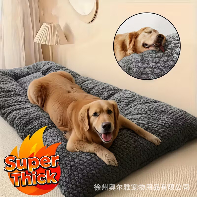 Oversized Stuffed Dog Cat Mattress Soft |   Thickened Super Soft Polyester Fiber with Headrest and Raised Edges