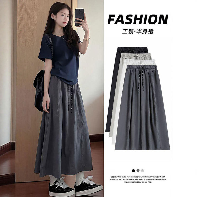 Pumpkin-Colored Women's Skirt 2026 New Summer High-Waisted Slimming A-Line Long Skirt for Petite Figures, Ice Silk Workwear Skirt