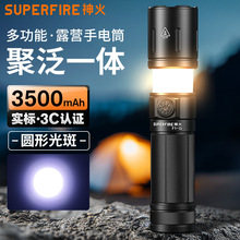���F1-G����ǿ���ֵ�Ͳ������Ͻ���ǿ������С�ͱ�ЯӦ���ֵ�