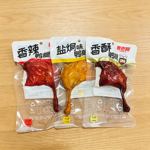 ���ϰ���������110g���b �}�h�u��������ʳ�uζ�¾Ʋ������ʳ