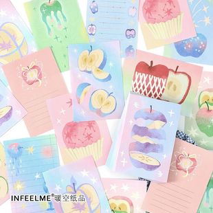 Infeel.Me Fantasy Planet Series Writing Paper Memo Pad Small Fresh Handbook DIY Base Decorative Memo Paper