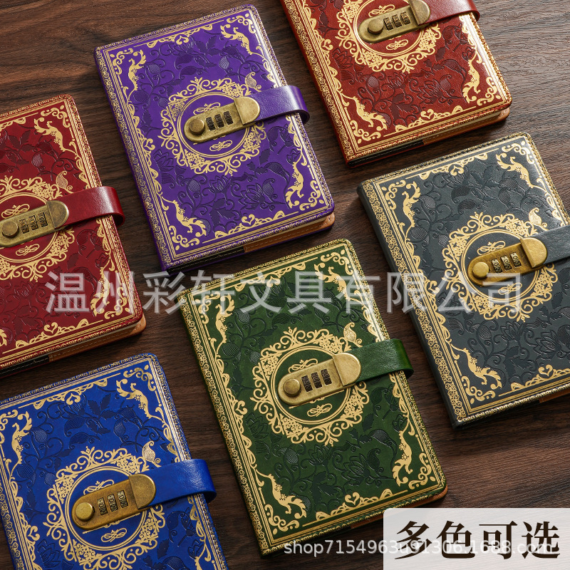 跨境A5复古密码日记本带锁加厚创意手账本学生日记本文具笔记本子|undefined