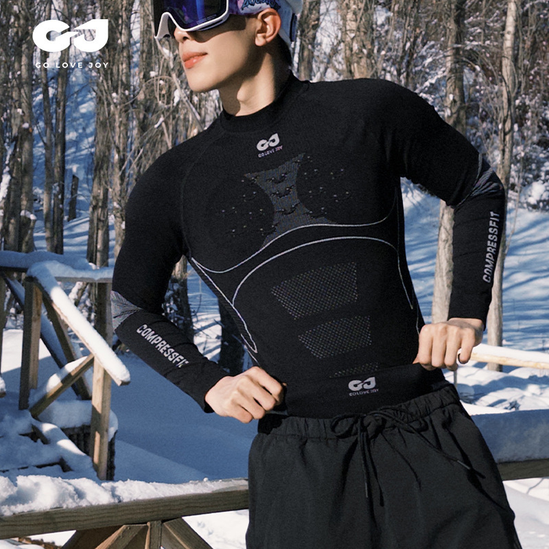 Ski Quick-Drying Clothing Men's Winter Outdoor Cycling Running Mountaineering Sports Function Compression Base Thermal Intimates Set Ski Quick-Drying Clothing Men's Winter Outdoor Cycling Running Mountaineering Sports Function Compression Base Thermal Intimates Set