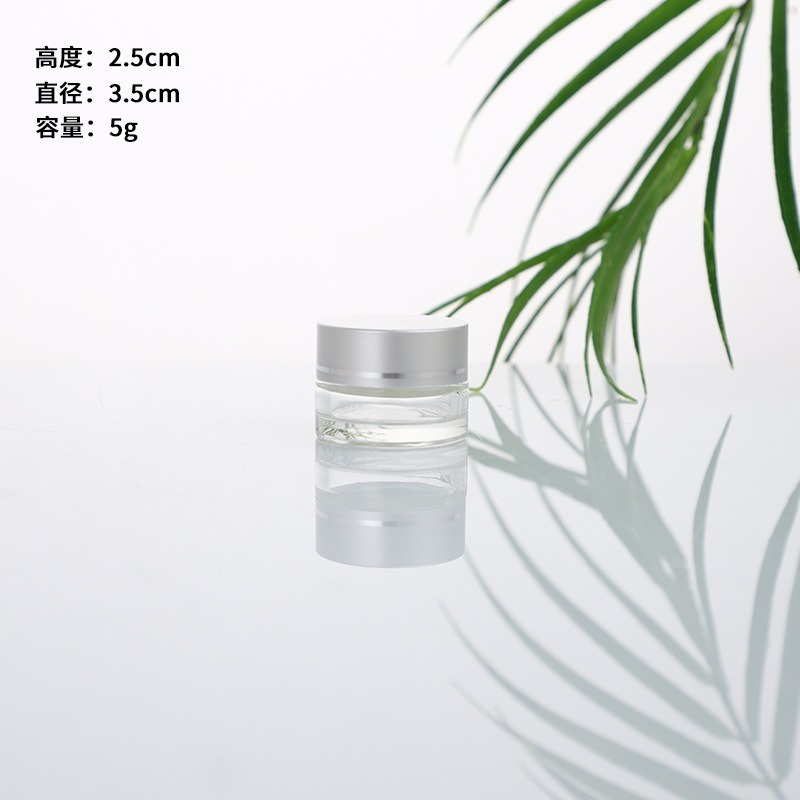 厂家批发透明膏霜分装瓶玻璃化妆品分装瓶50g透明眼霜瓶膜瓶密封|undefined