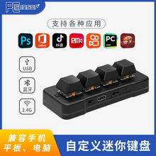 �����Զ��xС�I�P�o���{����ģ����֙C��Xƽ��ͨ�ÿ�ݏ���ճ�N