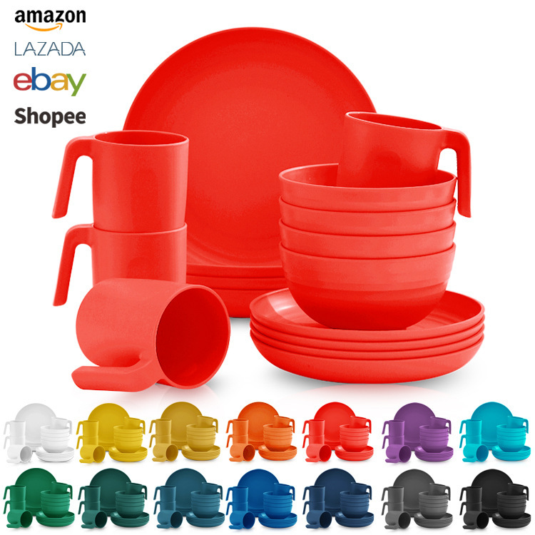 Amazon クロスボーダー プラスチック食器セット ディスク 16 アウトドア ピクニック 再利用可能なプラスチック食器|undefined