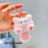 Розовая кошка, пищит