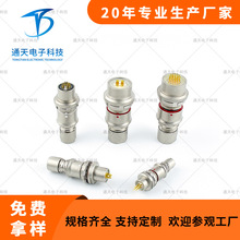 FX1031T02C051A1B-HSͨ��USB��ˮ�B����FX1031Z02C051B1B-H1