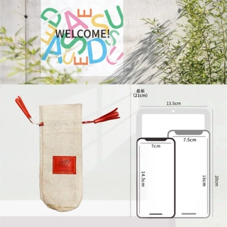 跨境爆款定制香水布袋束口袋布标流苏饰品迪拜中东阿拉伯厂家批发