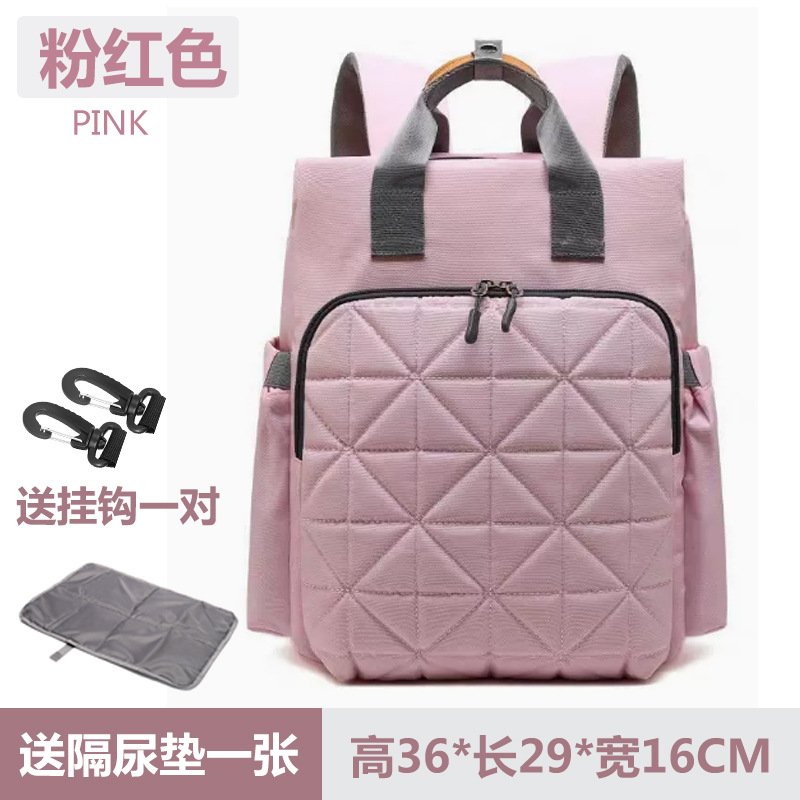 Diaper Bag Lightweight Multifunctional Large Capacity Travel Backpack For Men And Women Waterproof Baby Gear Bag - Thumbnail 6