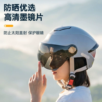 Motosiklet kaskı (dəbilqə): summer sun protection breathable safety