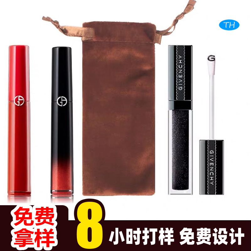 批发包装绒布袋天鹅绒首饰抽绳袋口红便携收纳小布袋唇膏束口袋子