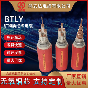 BTLY�~о�X�����׾�ϩ�N�o�׸��x�����ԵV��^����|