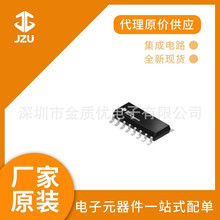 RS-422ӿڼ· Texas Instruments AM26C31CDR