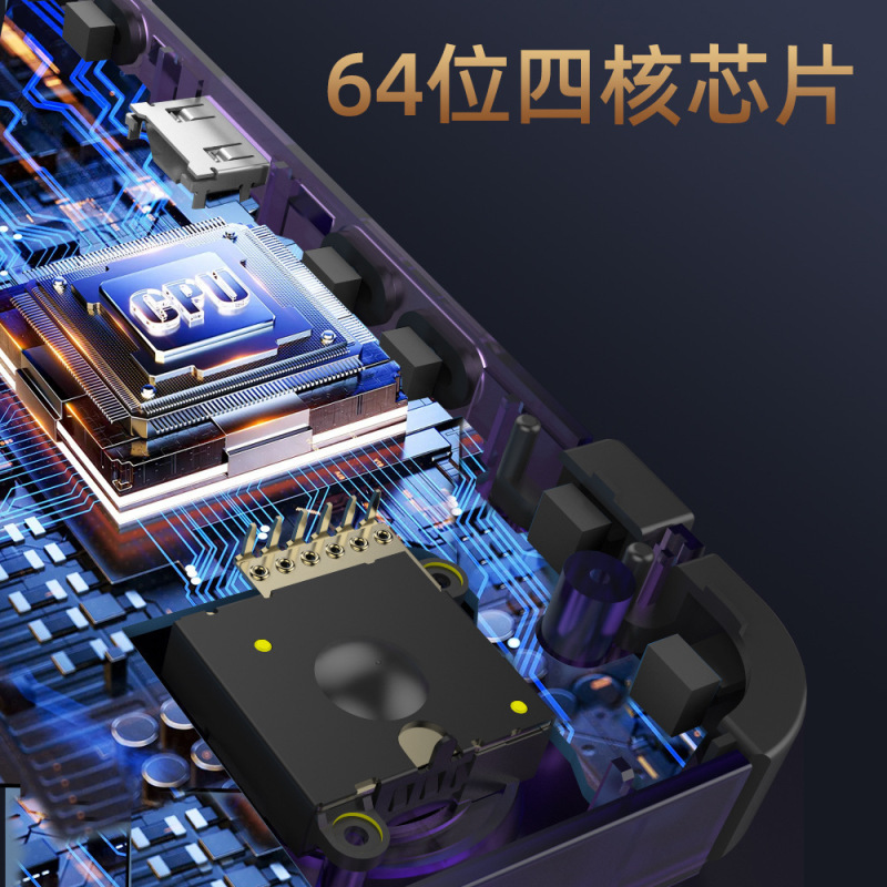 新しい R36H 携帯ゲーム機ダブルジョイスティックアーケードレトロポータブル本物の ARKOS システム PSP ゲーム携帯機|undefined