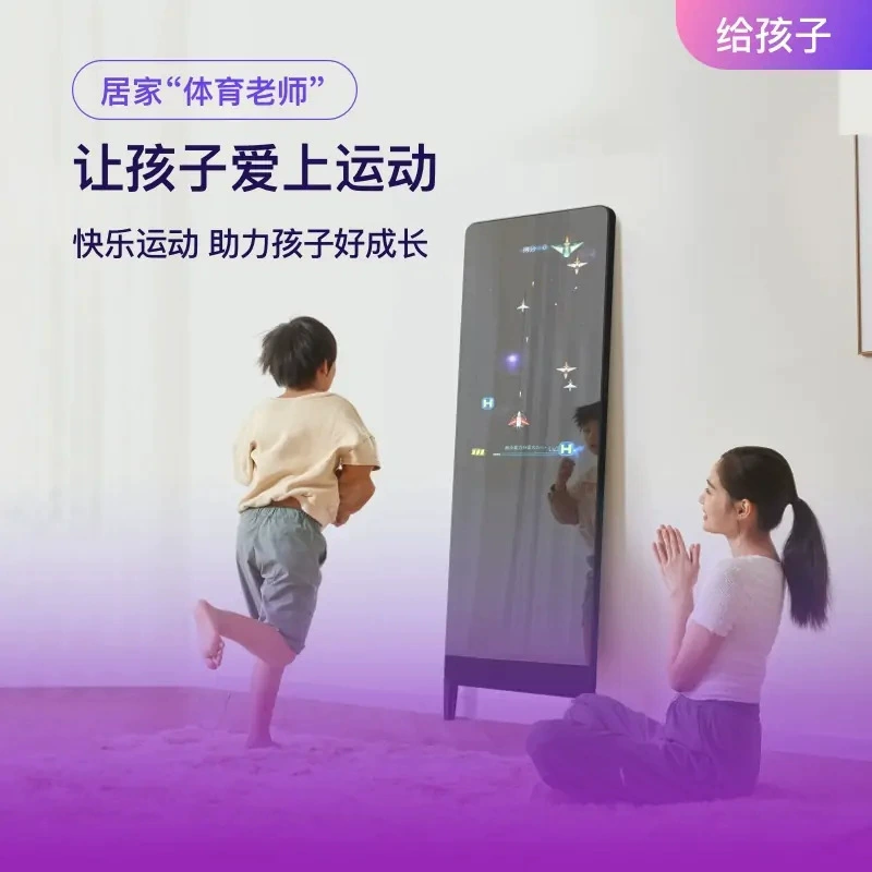 Умное фитнес-зеркало Tiantian Smart Fitness Mirror M30 Fitness Magic Mirror для семейного частного репетитора по йоге и танцам, спорту и фитнесу