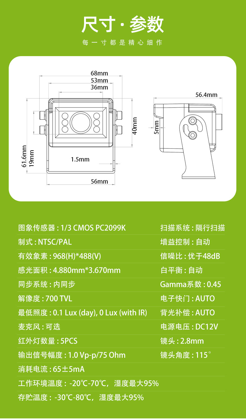 JY-361_03.jpg