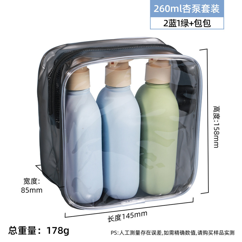 亚马逊热销PE毛绒软料绿分装瓶按压乳液瓶洗手液沐浴露瓶塑料空瓶|undefined