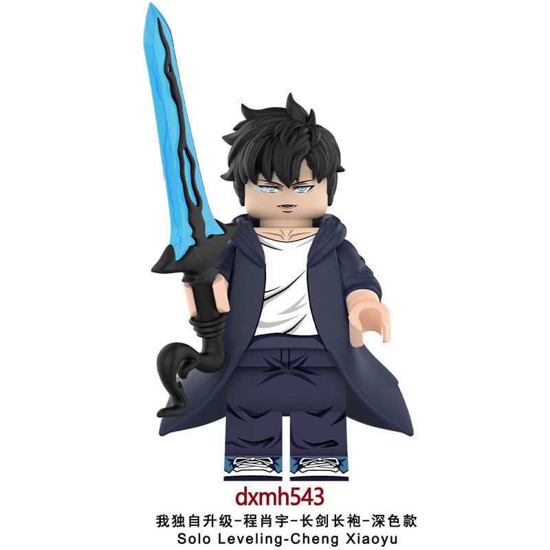 Long Sword, Robe, Dark Version, Third-Party, I Alone, Cheng Xiaoyu, Upgraded Weapon, Venomous Tooth Building Block Minifigure, Compatible with Lego