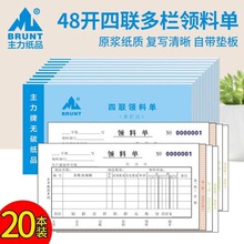 ���� 48K���������������ϵ��ֿ����ϵ����ϵ�����̼��д 20��װ
