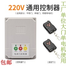 늄��T������ͨ���͵��l�b�����b����s�T���������늙C220V