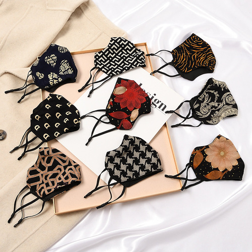 Autumn and winter pearlescent cotton versatile warm and washable dust-proof fashionable mask for women, breathable and skin-friendly, student face small