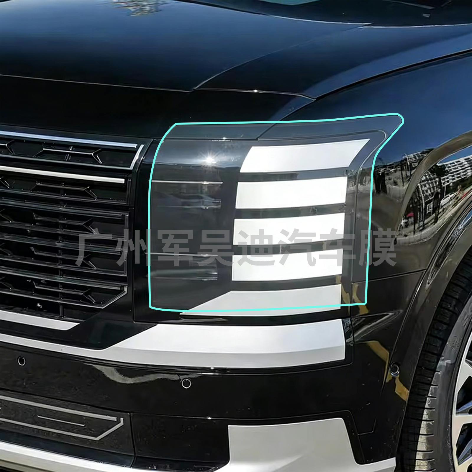 Tpu Ppf Pre-Cut Car Paint Protection Film Suitable for the 2026 Hyundai Palisade, Exclusively for Cross-Border Supply
