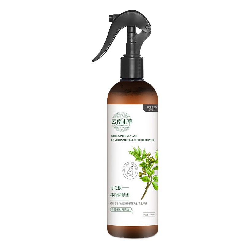 Спрей для удаления клещей Younis Юньнаньский травяной зеленый перец, экологически чистое средство для удаления клещей, простыни, диванная одежда, удаление растительных клещей