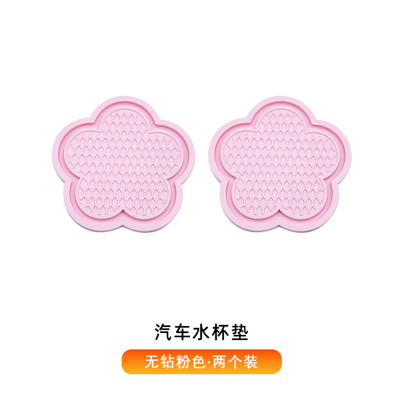 [드릴 레이스 없음] 컵 패드-핑크-한 쌍