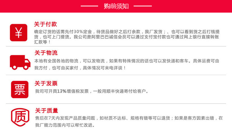 O1CN01BOkz7U1MHpC4H4chm_!!9839