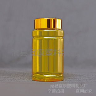 �F؛120ml��ƿ pet����Ʒƿ �׽�Ƭ�z��ƿ PET͸������ƿ�����
