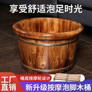 ���ľ̼�����_ͰľͰ����Ͱ��ľ�������_Ͱ��ԡ�����_����