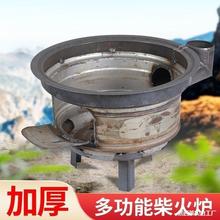 �������݆ݞ�r���tֱ�Nú�����Ȧ���y��̨��ؼӺ�t����