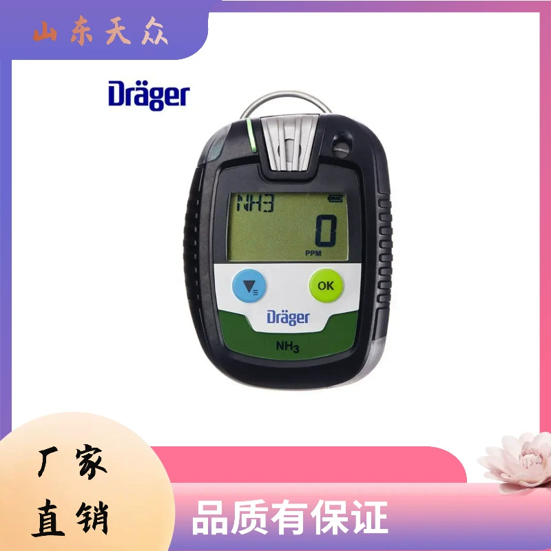 Портативный детектор газа Один тестер газа детектор кислорода детектор углекислого газа