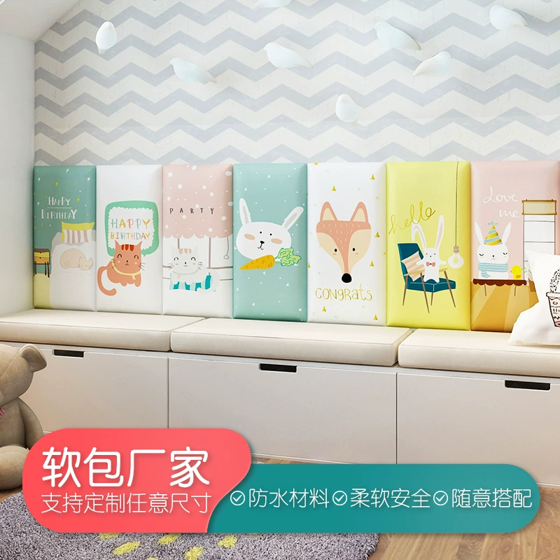 Children's self-adhesive tape on wall for bed, collision protection, early education