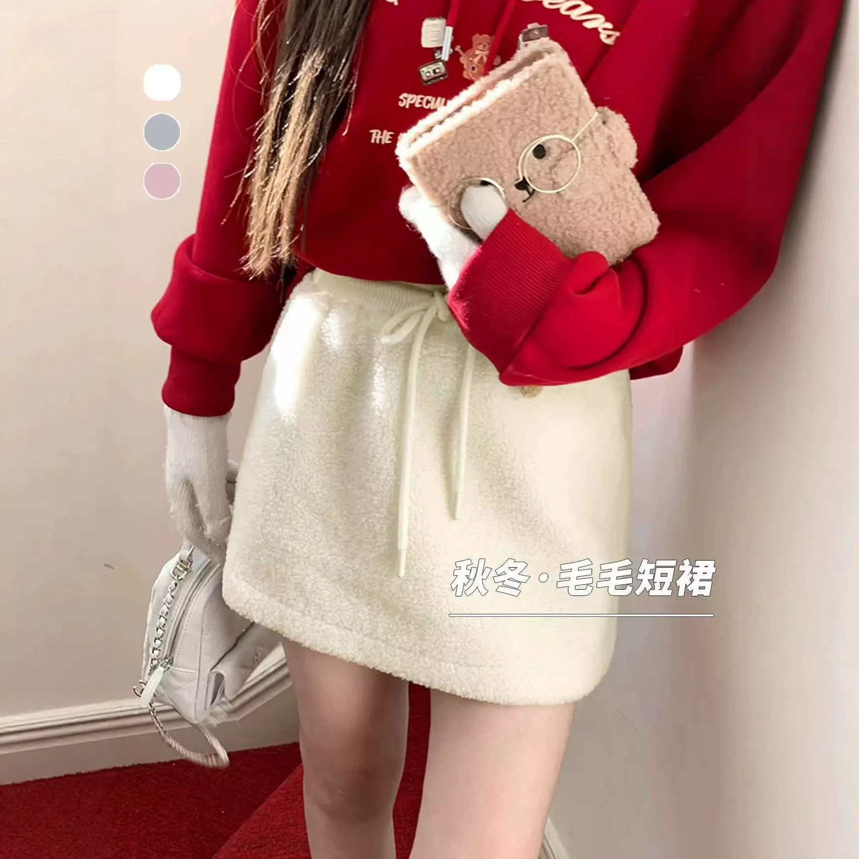 萝卜大叔羊羔毛短裙女秋冬2025新款高腰遮肉显瘦慵懒风包臀半身裙