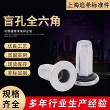 ȫĸlPȫĸSҷˮäȫTĸ