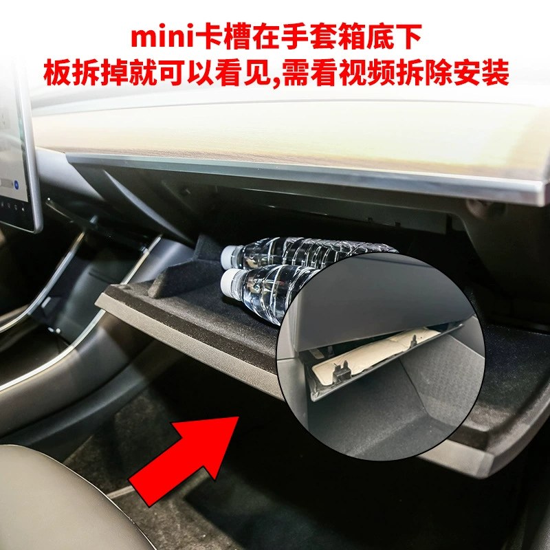 Подходит для Tesla Model Y/Model 3, контроллер для установки SIM-карты, внешний удлинитель для SIM-карты