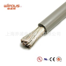 ĴJCо| 5V-90̖120ƽPVC^PVCo|