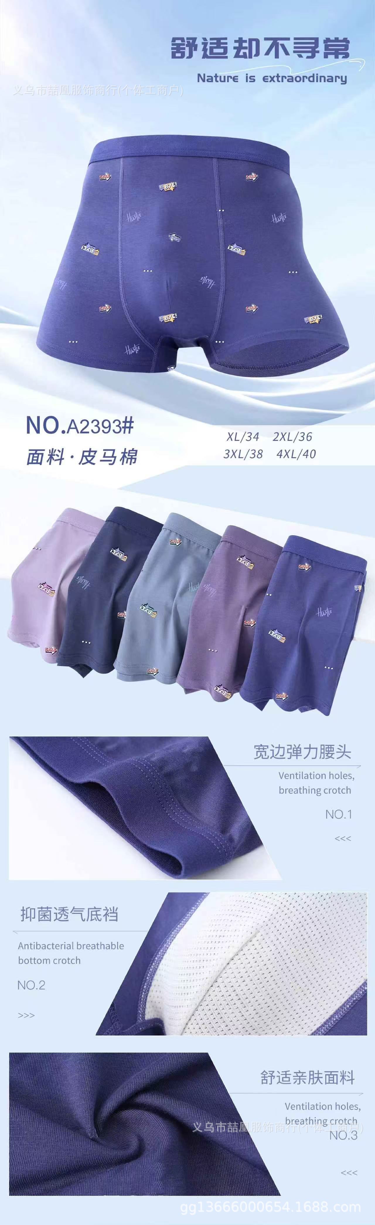 mmexport1755930707465