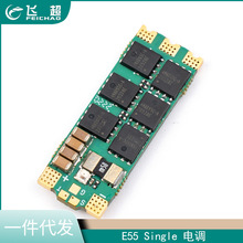 �Ǻ�BLITZ E55 Single��� 2-6S FPV ��� 32λ������