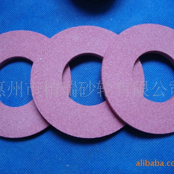 供应陶瓷烧结压制砂轮，白刚玉微粉烧结砂轮，红色平面磨砂轮